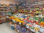 Магазин овощей и фруктов (Partizana Germana Street, 22), frutería