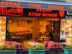 Kebab Fish House (Istanbul, Fatih, Kadirga Limani Avenue, 29), restaurant