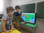 Абакус центр (Reutov, Akademika Chelomeya Street, 9), further education
