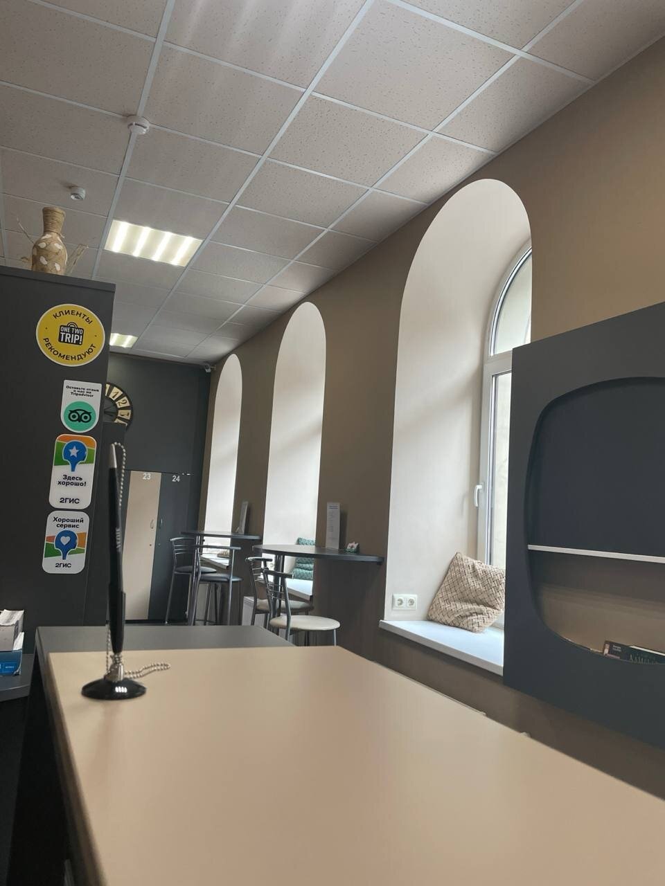 Фото Оранжевое небо