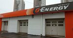 G-Energy Service (Zavodskaya ulitsa, 11), servicio de coches, centro de reparación de automóviles