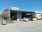 Solver Service Services (Istanbul, Basaksehir, Ikitelli OSB Neighborhood, Esenler Industrial Complex, Block 1, 459) ، بيع وتصليح الحافلات