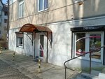 Маникюрный салон (Nosova Street, 5) ، صالون العناية بالأظافر