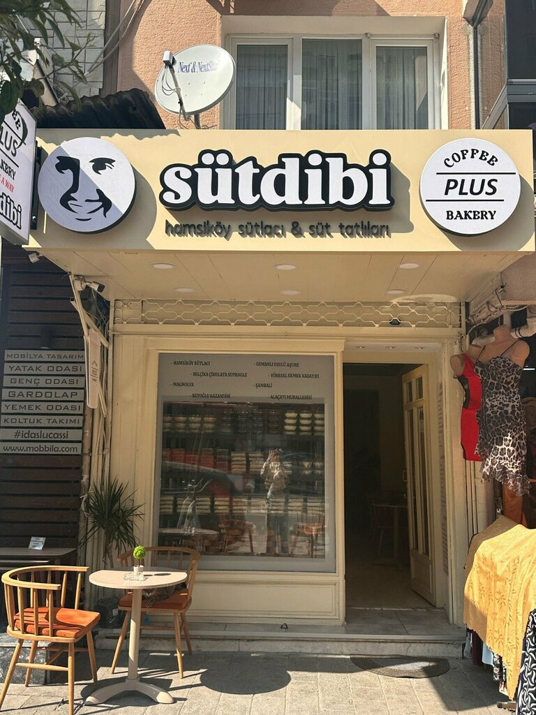 Confectionary Sutdibi Coffee Plus, Izmir, photo
