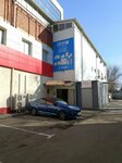 Юго-восток (Stavropolskaya Street, 136), foreign language courses