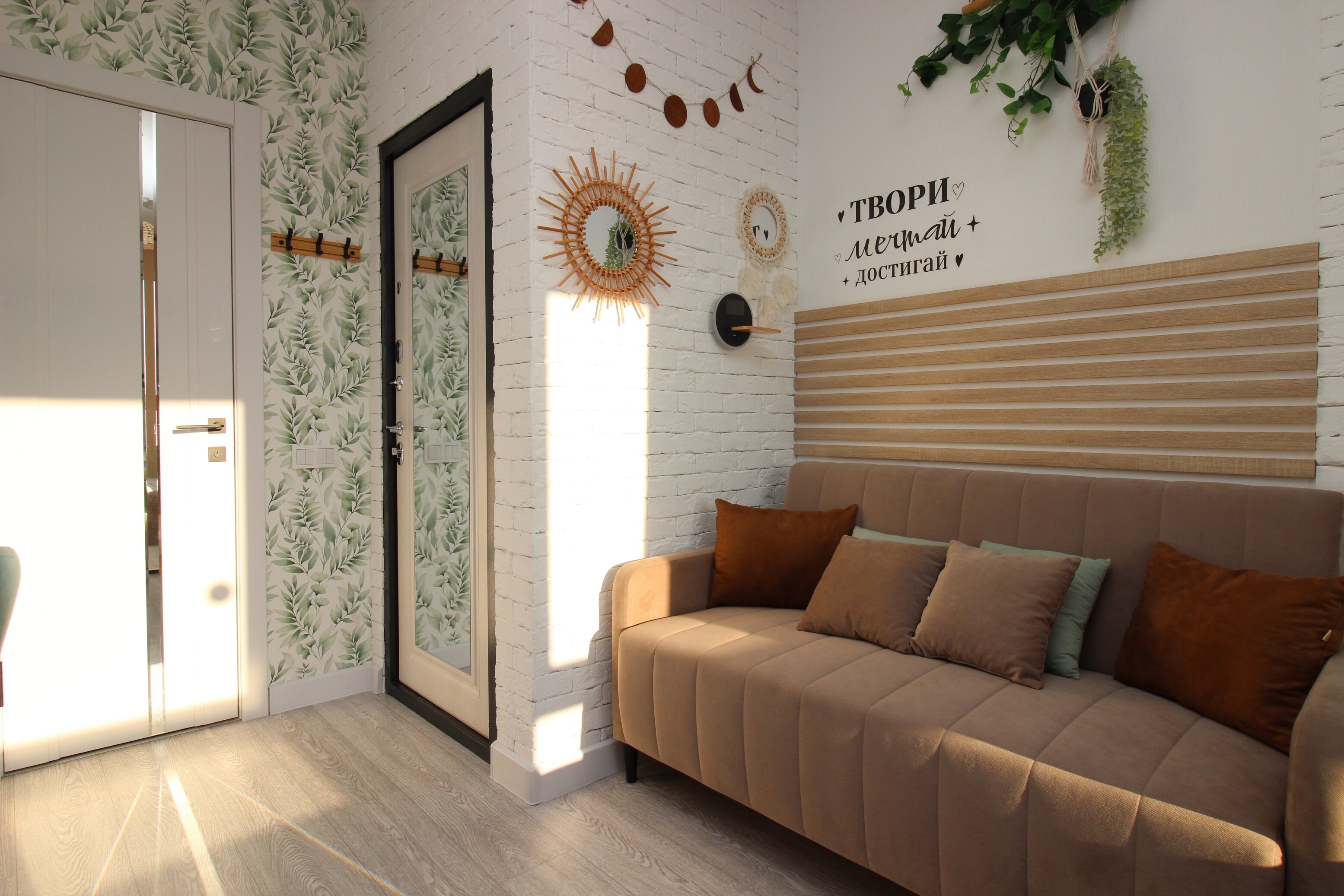 Фото Максимум