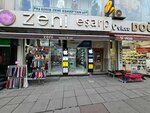 Favorite Contact-Turkcell (İstanbul, Eski Edirne Asfalti Avenue, 221A), tienda de electrónica