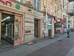 Nida Thai Massage (Shota Rustavelis gamziri, 26), salón de masaje