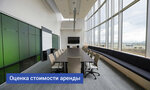Otsenka Vest (Mira Avenue, 104), appraisal company