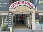 Katipzade Business Inn and Passage (Izmir, Konak, Konak Neighborhood, 846th Street, 51B), business center