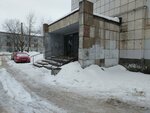 Promyshlennik (Nikolaya Bystrykh Street, 5), equipo industrial