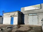 Команда чистоты (ulitsa Podgorbunskogo, 70), car wash