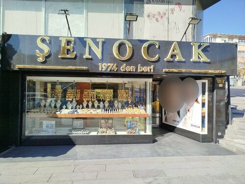 Şenocak Kuyumculuk Fotoğraf 1