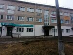 Атоми (Libretskaya Street, 5А), educational center