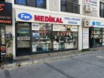 Fen Medical (Izmir, Konak, Konak Neighborhood, 846th Street, 59), medical supply store