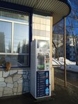 Чистая вода (Kommunisticheskaya Street, 35), water store