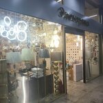 Radsvet (Moscow, Kaluzhskoye Highway, 2с1), lamps
