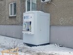 Живая вода (Kirova Street, 98) ، محل بيع المياه