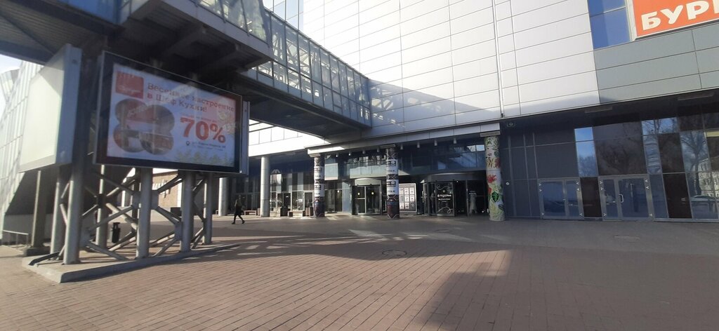 ATM Bank Vtb, Kursk, photo
