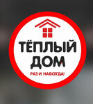 Teply Dom (улица 9 Мая, 47А), windows