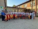 Детский сад № 10 Звездочка (Ryleeva Street, 356) ، مركز الرعاية النهارية، رياض الأطفال