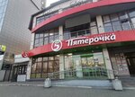 МК (Tsentralniy City administrative district, Tsentralniy Microdistrict, ulitsa Dmitriyevskaya Damba, 5), hairdresser