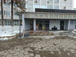 Намасте (Krasnoarmeyskiy Avenue, 25), perfume and cosmetics shop
