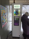 Живая вода (ulitsa Samoylo, 15), water store