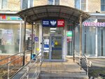 Post bank (Sirenevy Boulevard, 65к1), atm