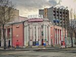 Кинотеатр Победа (Lenina Avenue, 69), placa conmemorativa, primera piedra