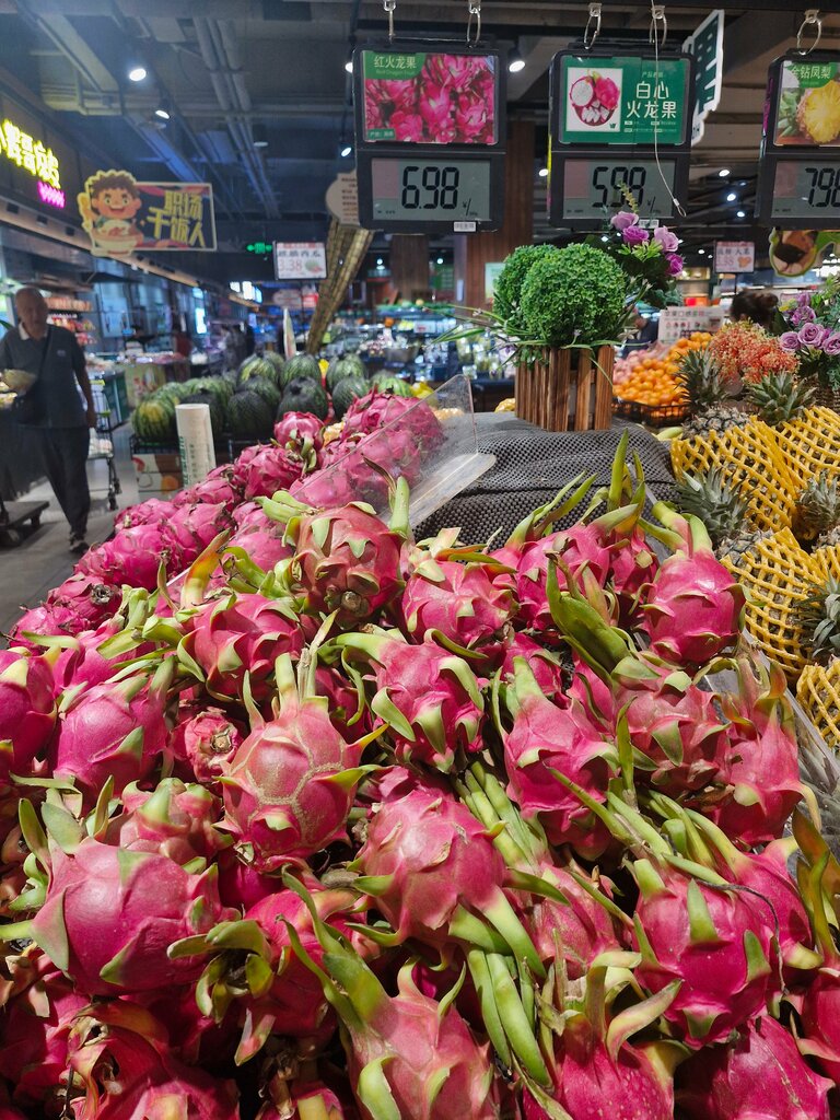 Shopping mall Sanya International Shopping Center, Sanya, photo