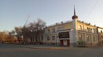 Биржа, 1910 г., памятник архитектуры (ulitsa Kobozeva, 43), landmark, attraction