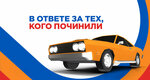 Caready (Moscow, MKAD, 26th kilometre, вл13), car service, auto repair