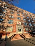 Digital-RNTI (Oktyabrskiy Avenue, 120), marqueting por internet