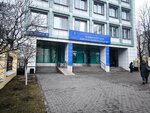 Первый МГМУ им. И. М. Сеченова, Российско-японский центр визуализации сердца (Bolshaya Pirogovskaya Street, 6с1), diagnostic center
