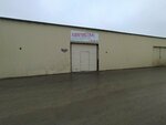 ЧистоДом (Saransk, Proletarskaya Street, 130А/4), dry cleaning