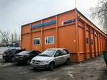 Dzhedip-avto (Dmitrovskoye Highway, 100к2с4) ، متجر قطع غيار ولوازم السيارات