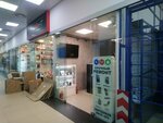 AppleRepair (Suschyovsky Val Street, 5с20), phone repair