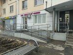 KDL (Ilyinskiy Boulevard, 8), laboratorio médico
