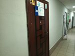 Ассоциация психологов-консультантов и психотерапевтов Сибири и Дальнего Востока (Stepan Razin street, 5), medical center, clinic