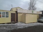 Веники (Kosmonavtov Highway, 313), productos para baño y sauna