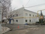 Таримпэкс (Gaya Avenue, 96А), oficina de organización