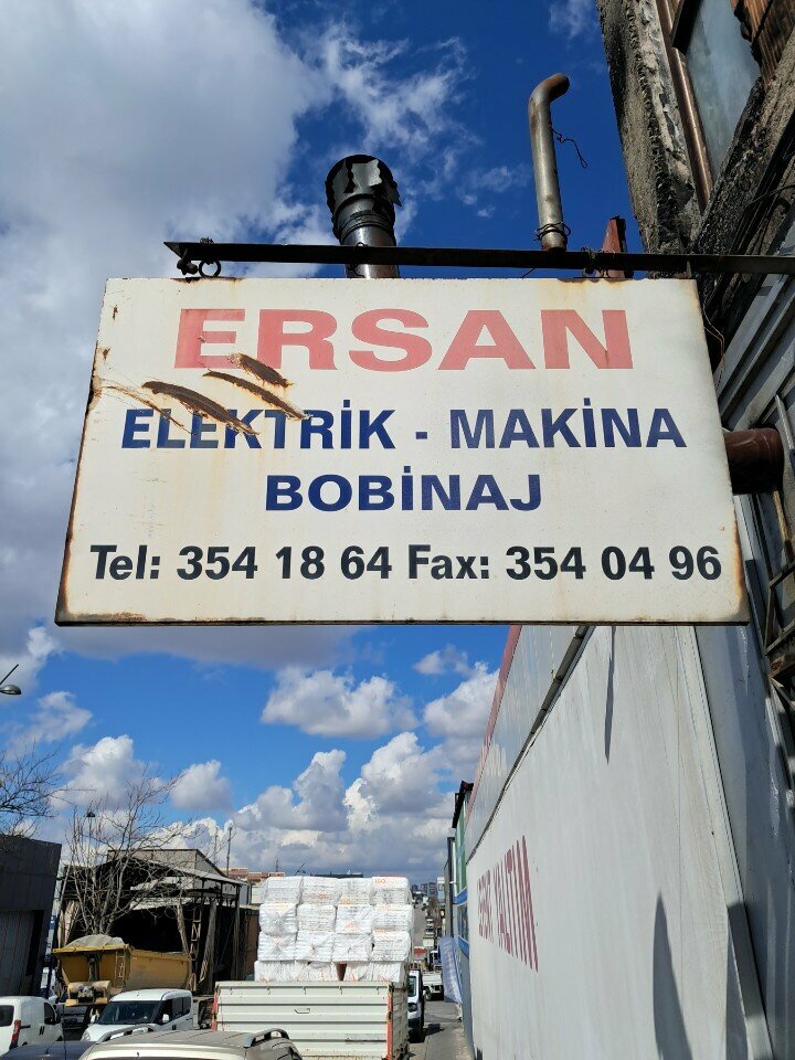 آلات البناء Ersan Electric Machinery Winding ، أنقرة، صورة