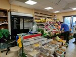 Магазин овощей и фруктов (Leninskiy Avenue, 72к1) ، متجر بيع خضر خضروات طازجة