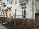 Women zone (ulitsa Gorkogo, 9), clothing store