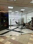 Gareginov (gorodskoy okrug Volgograd, Traktorozavodskiy City Administrative District, Dzerzhinskogo Square, 1Б), barber shop