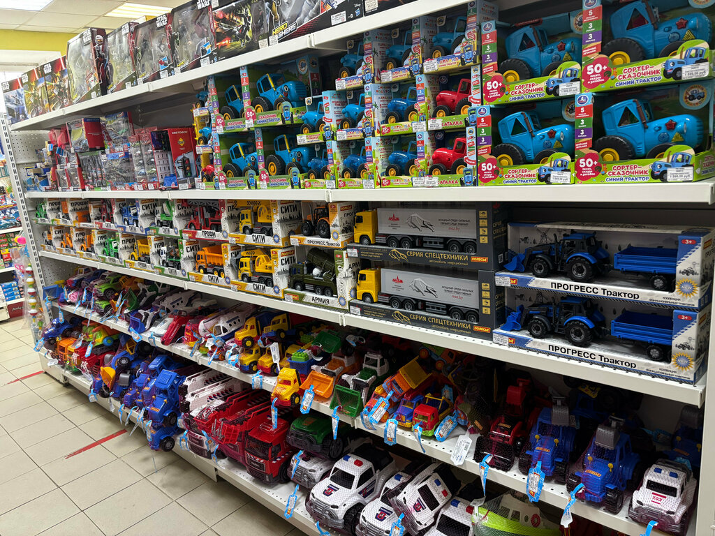 Toys and games Begemotik, Likino‑Dulevo, photo