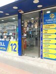 Turkcell Emir İletişim (İzmir, Karabağlar, Sırrı Atalay Sok., 24) ، متجر للهواتف المحمولة