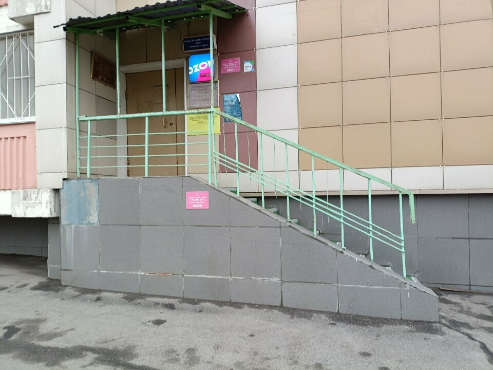 Organización pública Совет ветеранов района Ростокино, , foto