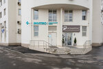 Invitro (Kakhovka Street, 25), medical laboratory